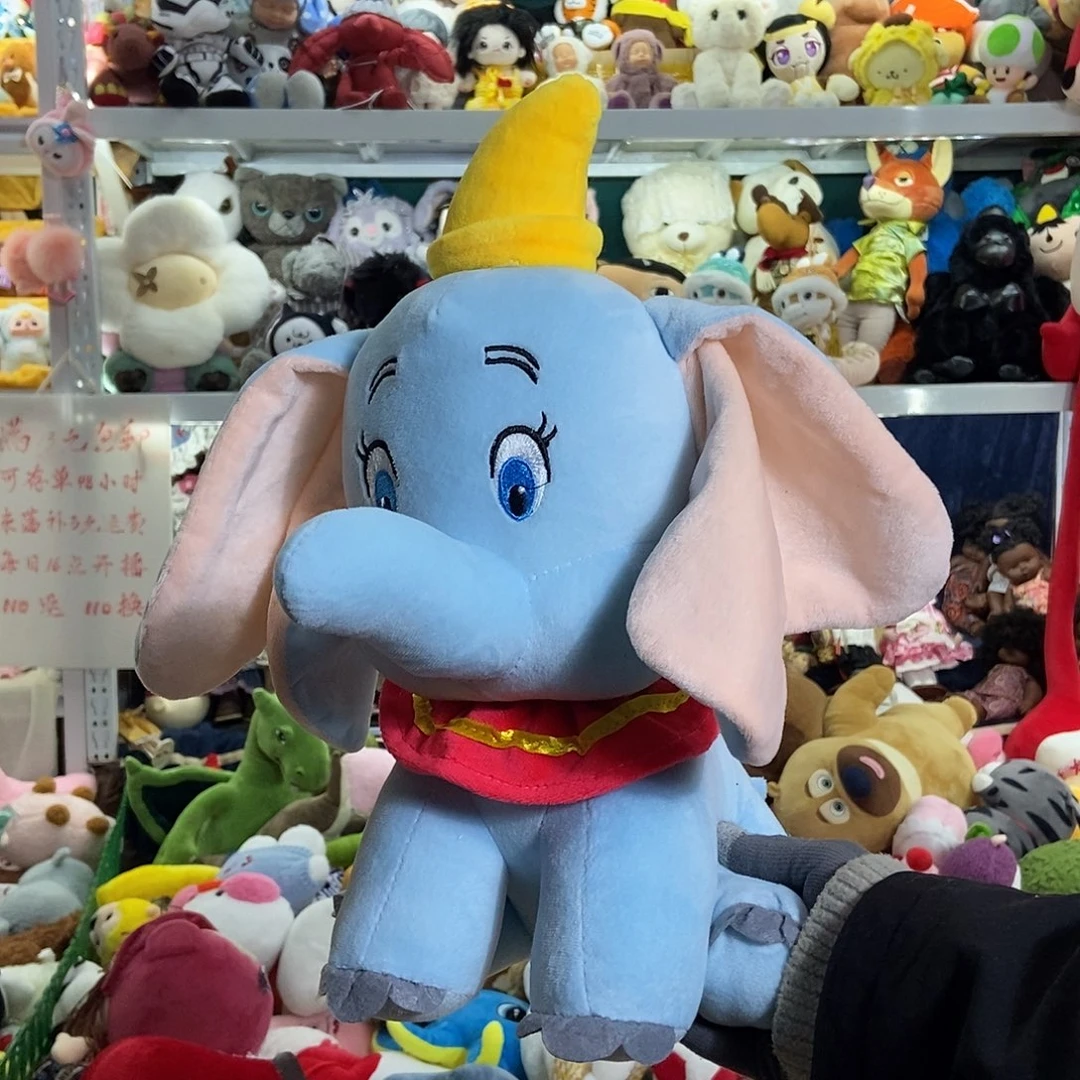 毛绒满13包邮可存单两天