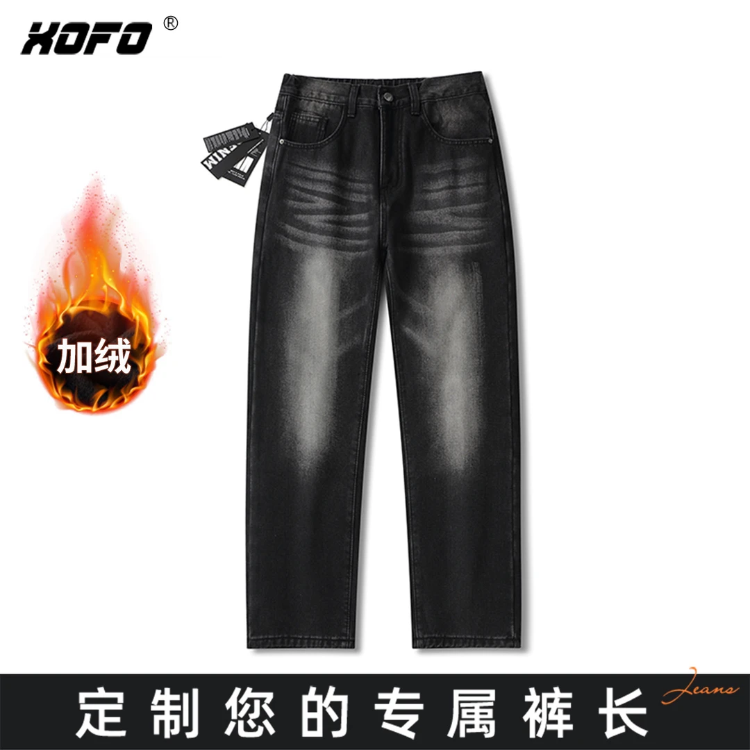 【定制裤长】加绒加厚水洗直筒牛仔裤男款冬季2025新款宽松松紧腰