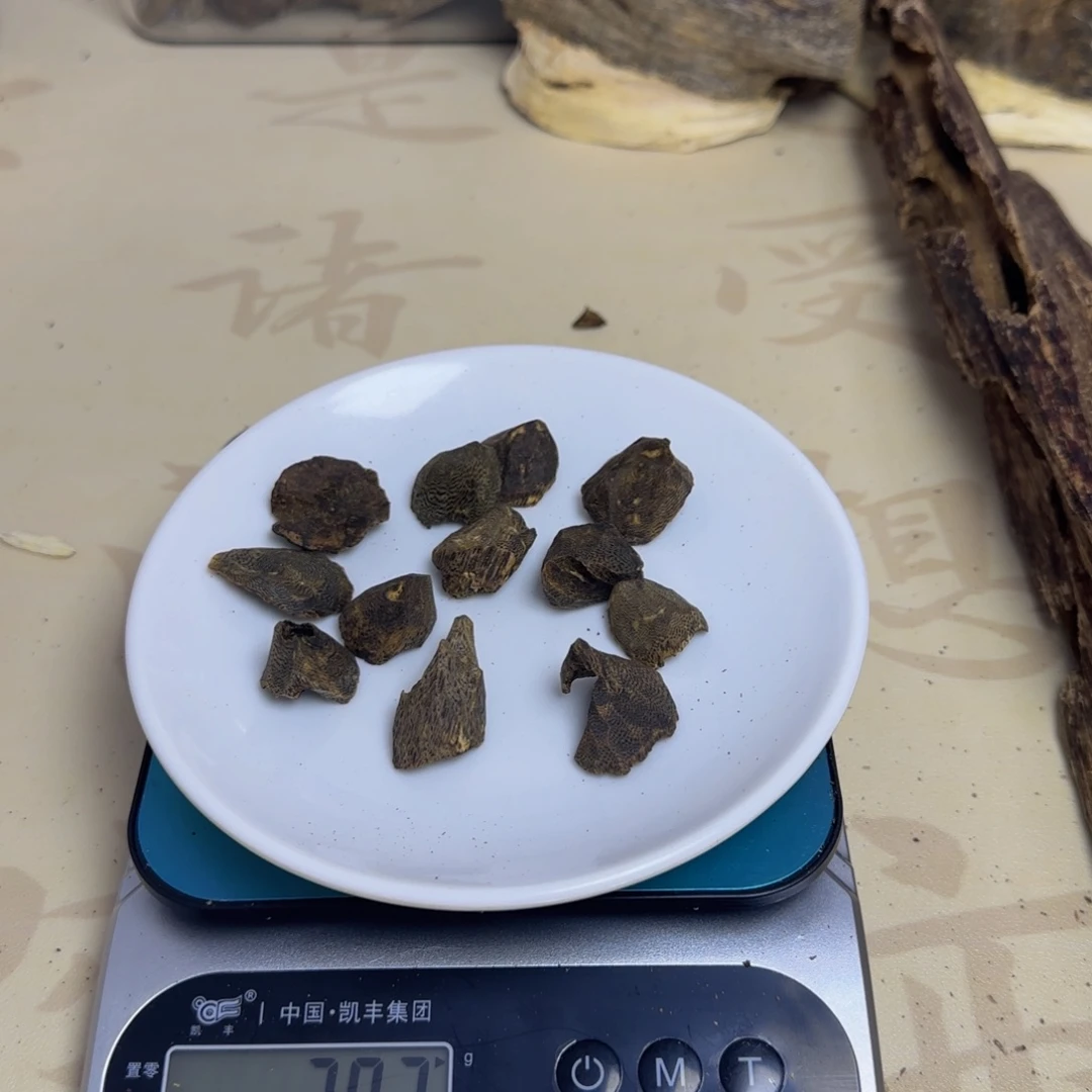 木沉水壳子料20克