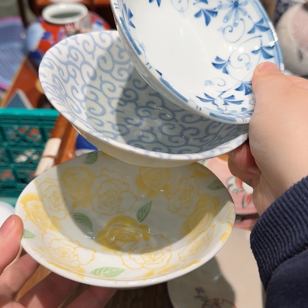 瓷片四十包邮 非全新