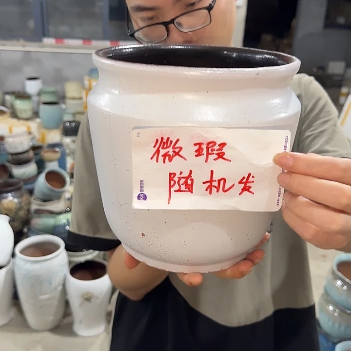 微瑕要普及啦啦啦啦