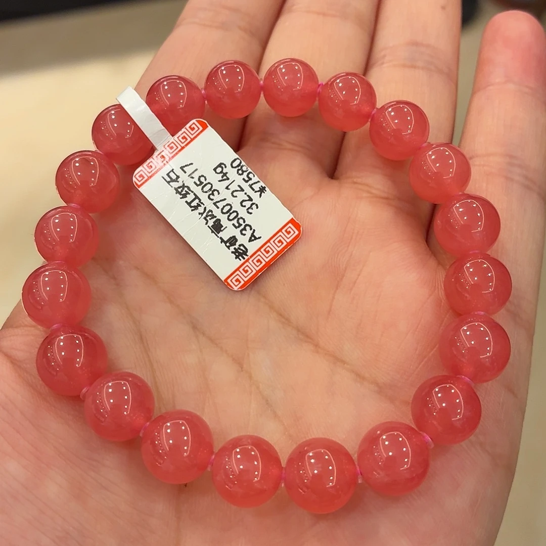 未镶嵌菱锰矿（红纹石）手串32.214g9.8mm