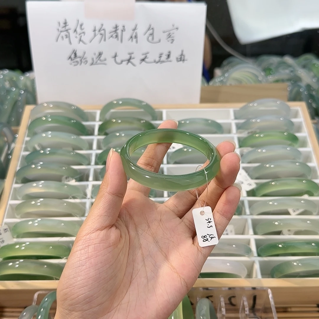 玛瑙/玉髓足银镶嵌手镯圈口54.5