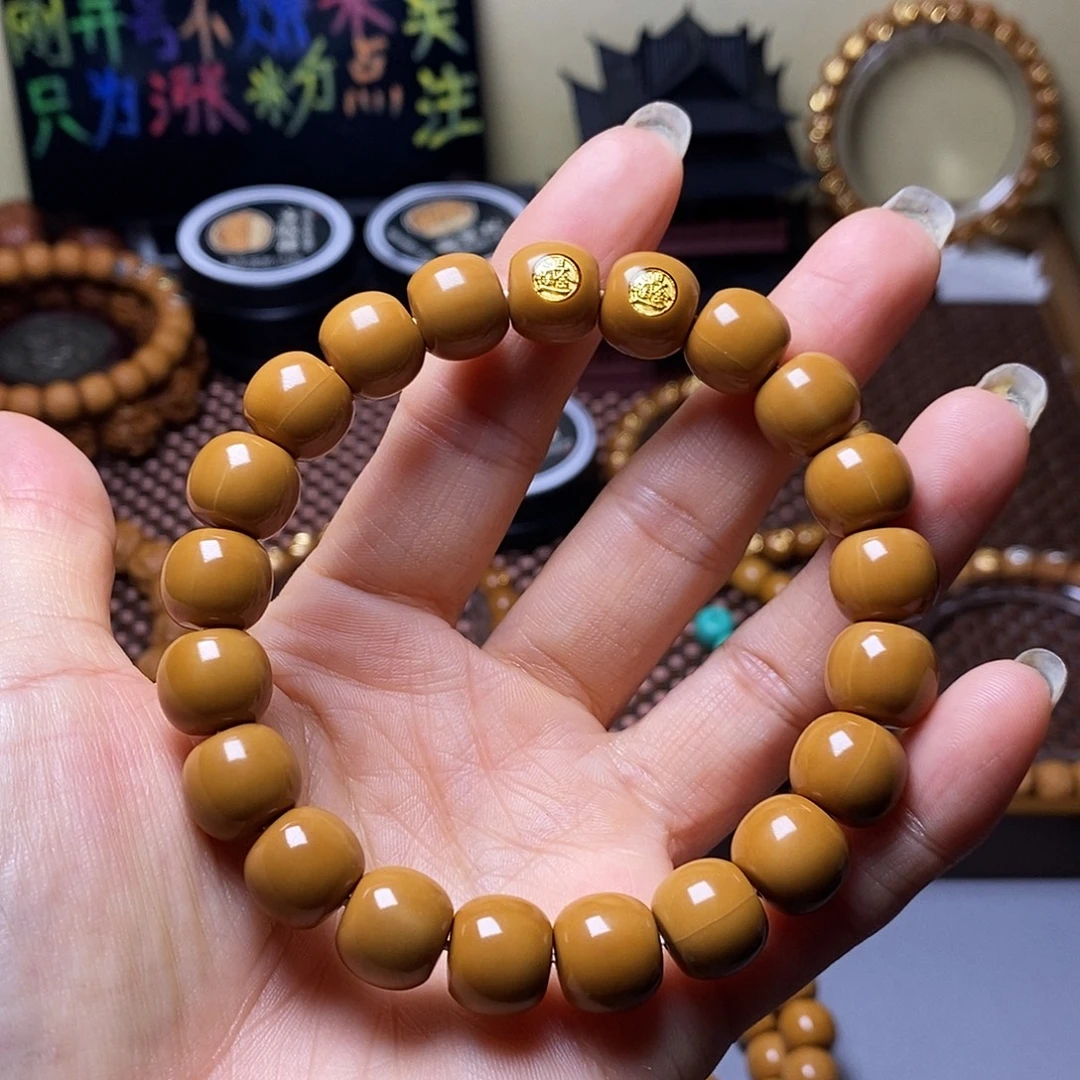 手串猴头核桃双标龙炎老型全品