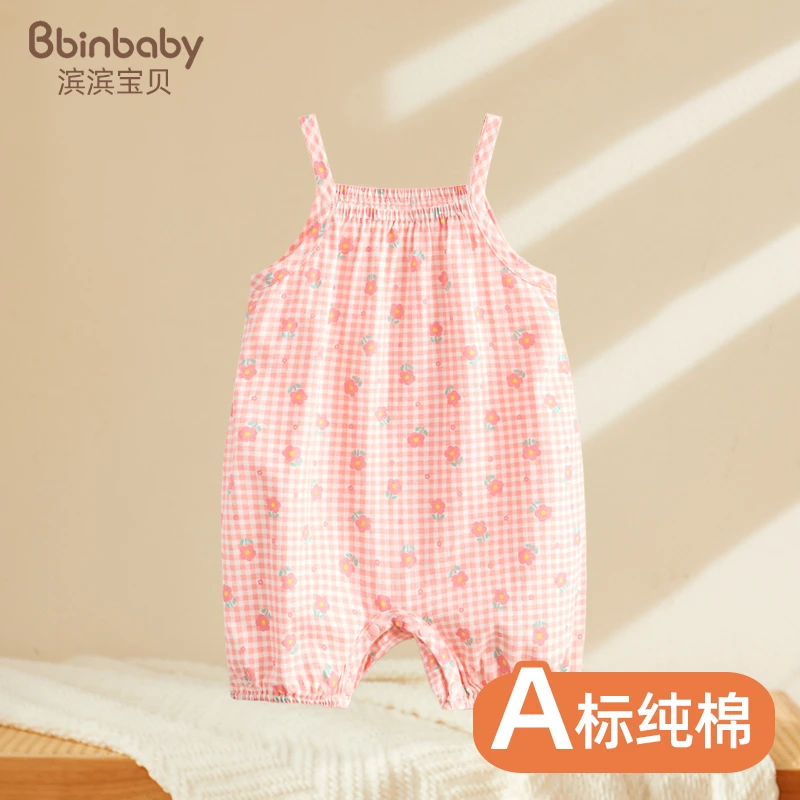 儿童吊带包屁衣女童连体衣纯棉无骨宝宝无袖哈衣夏季薄款婴儿夏装