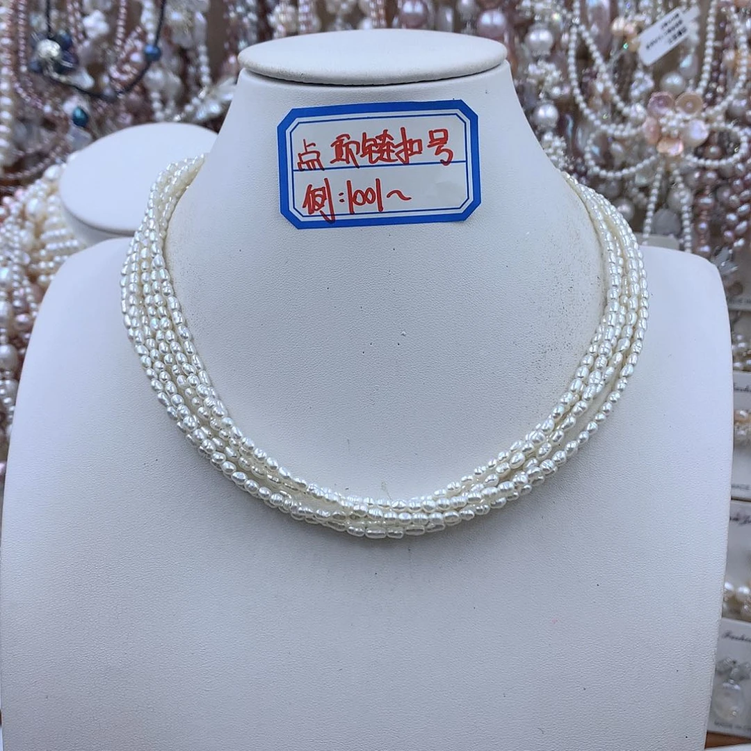 淡水珍珠项链耳饰银S925镶嵌