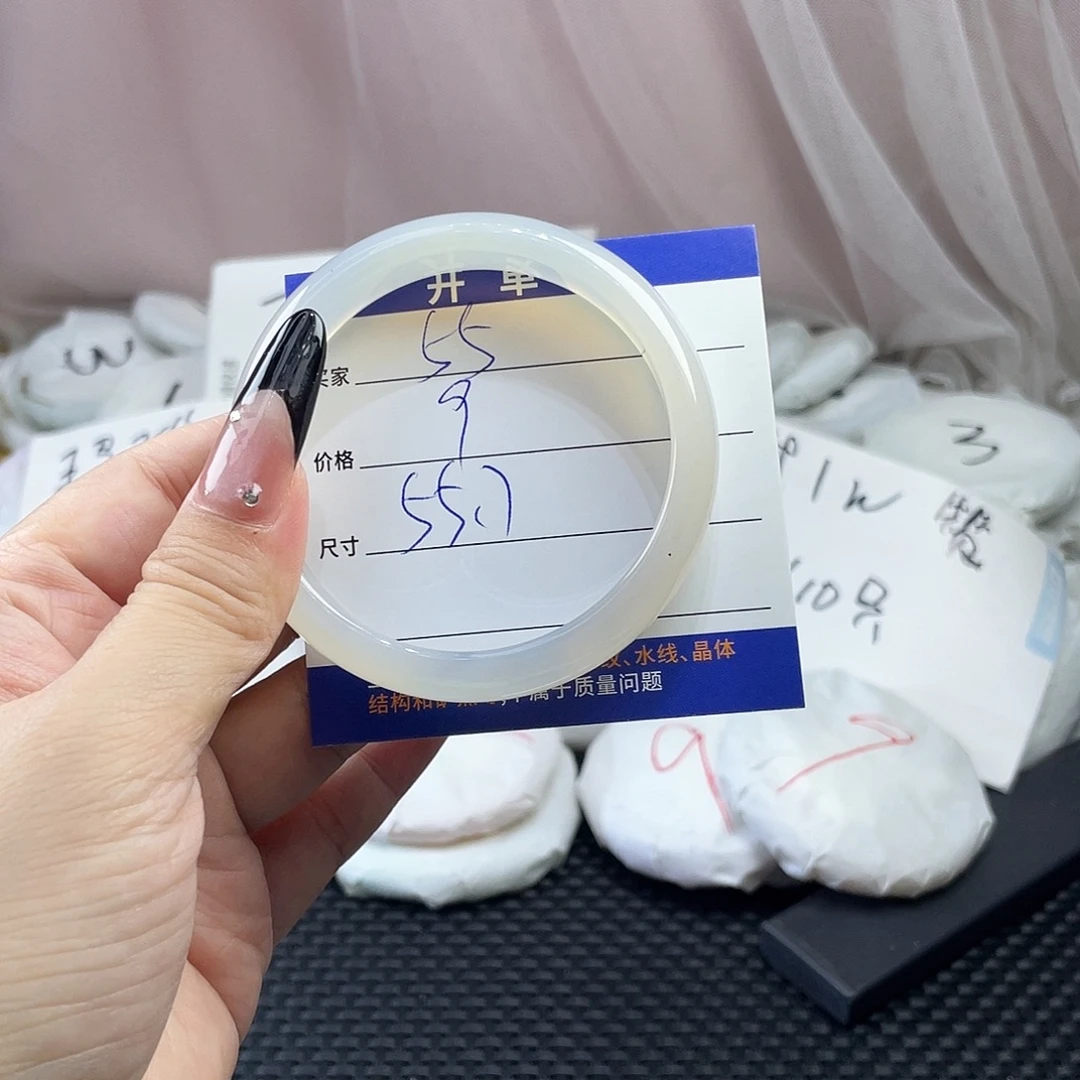 手镯玛瑙/玉髓未镶嵌55