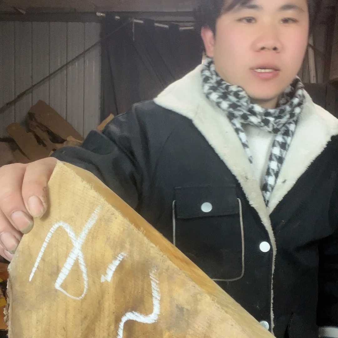 楠木金丝楠木金丝楠木