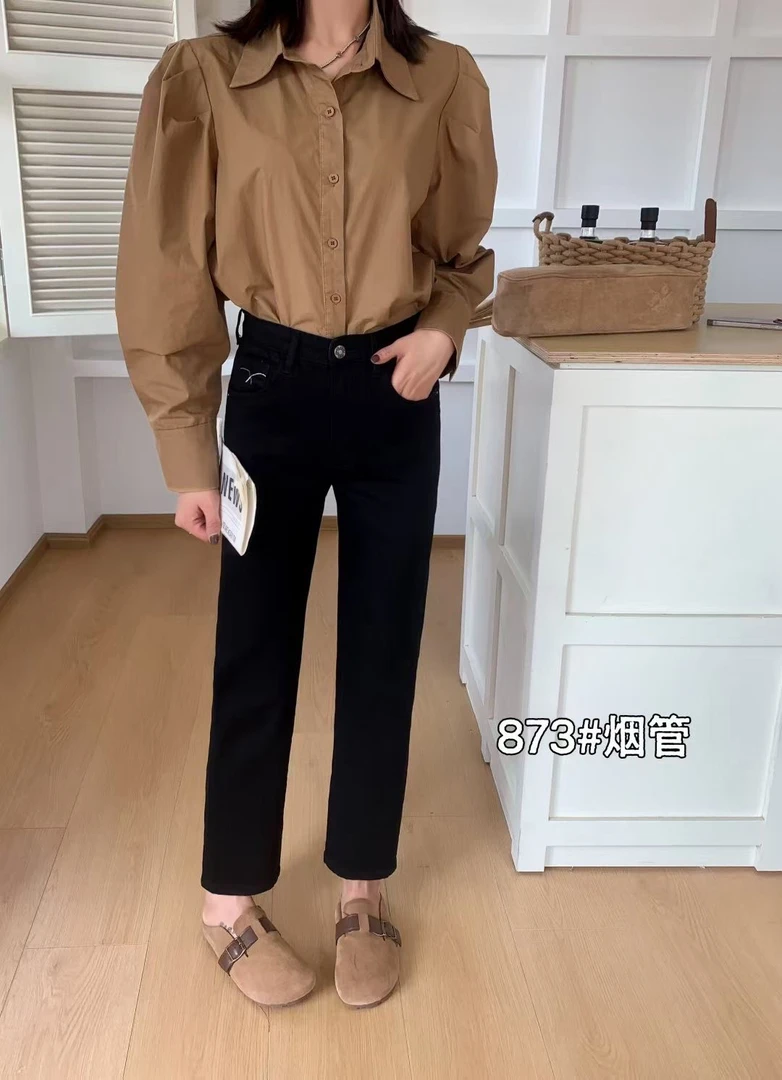 Na ／100胖mm适用的黑色弹力烟管牛仔裤女春夏款九分显瘦烟管裤