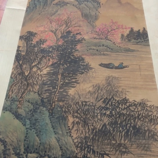 臻红，字画，书法，中堂