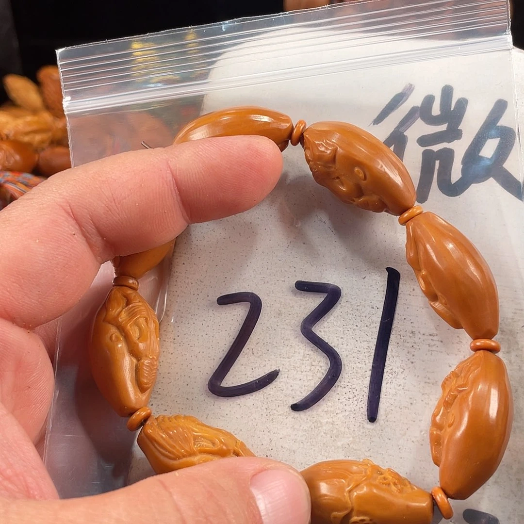 手串/手链橄榄核橄榄核雕工艺手串 瑕疵介意勿拍