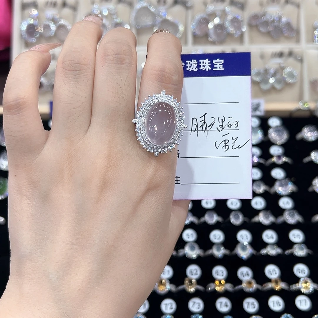 晴***花银S925镶嵌戒指紫晶