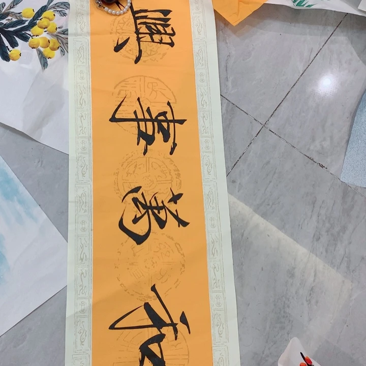 国画艺术作品欣赏