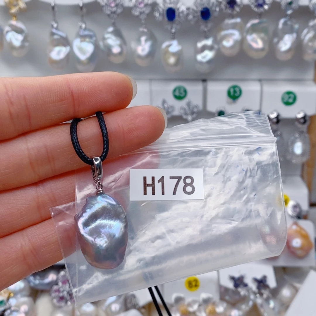 其他未镶嵌淡水珍珠