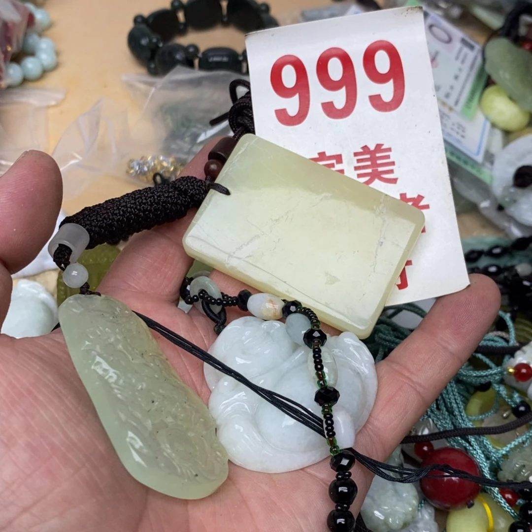 蛇纹石玉未镶嵌挂坠