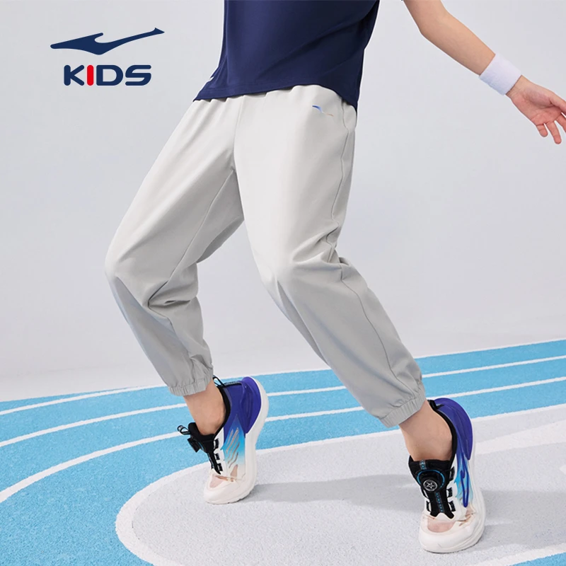 鸿星尔克童装儿童速干运动裤2025秋冬新品轻便弹力男童户外九分裤
