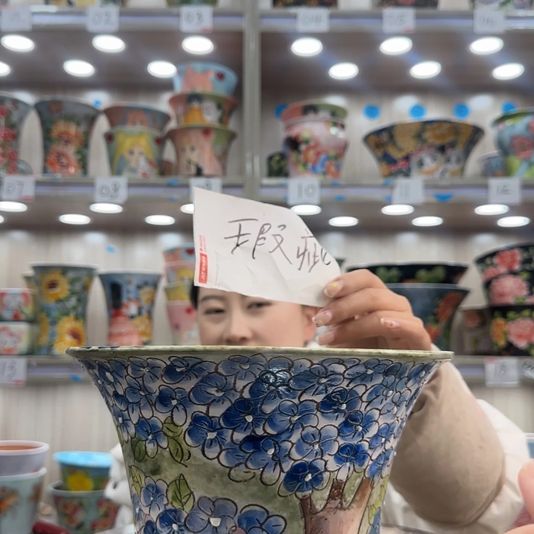 陶摆件瑕疵瑕疵973