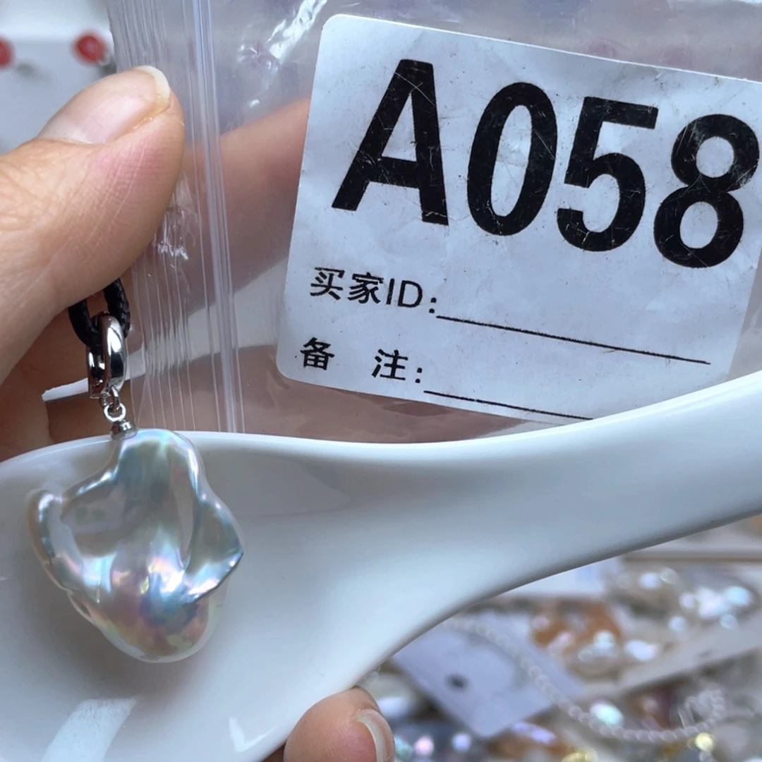 淡水珍珠巴洛克银S925镶嵌最**界