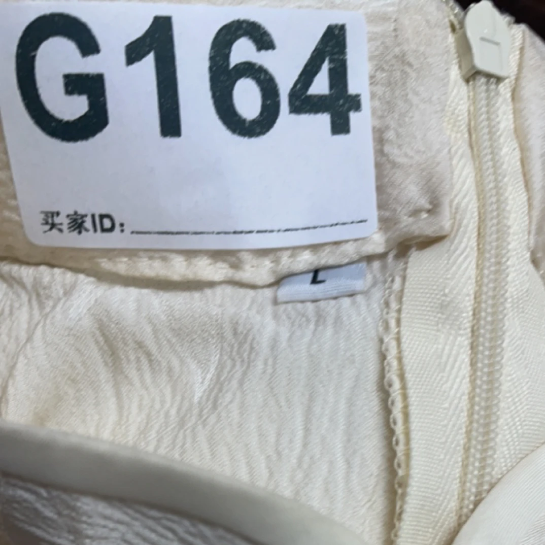 -g164-瑕------改良款旗袍百搭