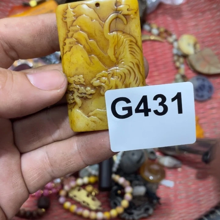 用***7瓷片直播间火爆热卖