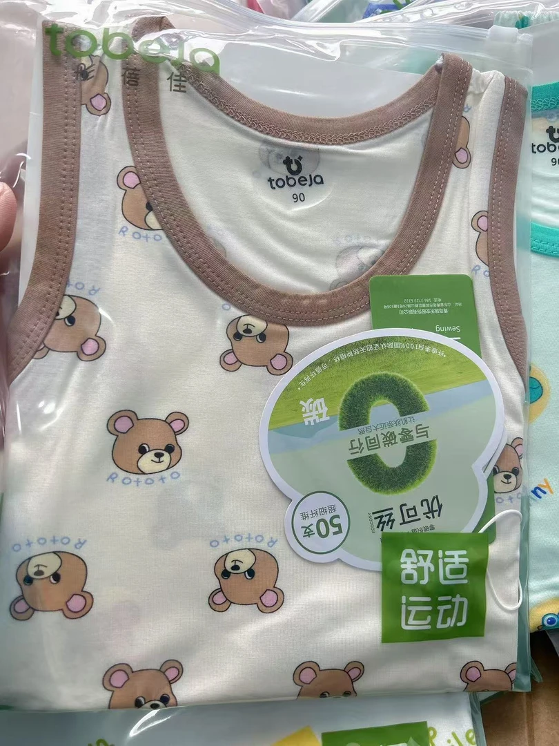 彤蓓佳夏季50支优可丝无袖背心套装