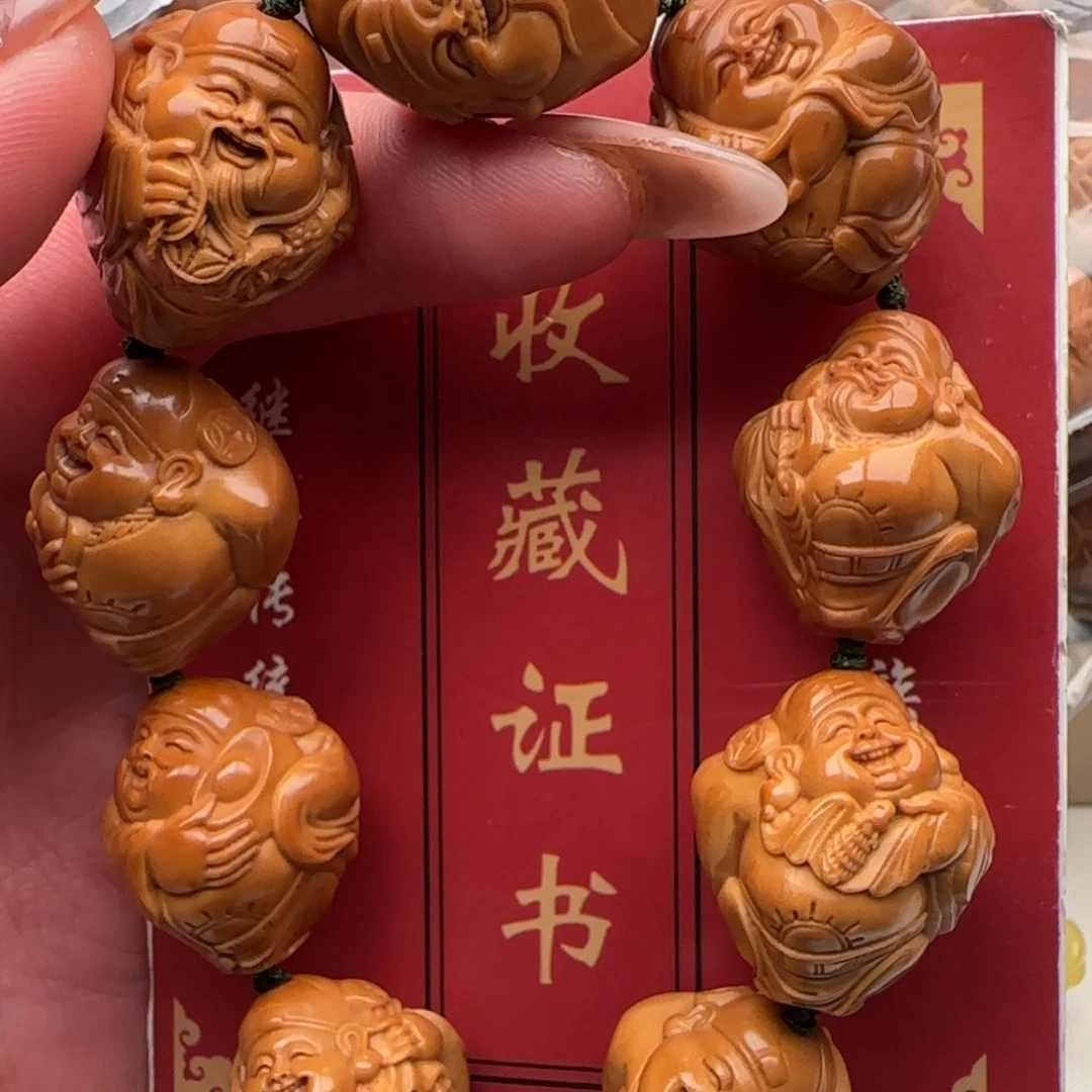 橄榄核手串橄榄核
