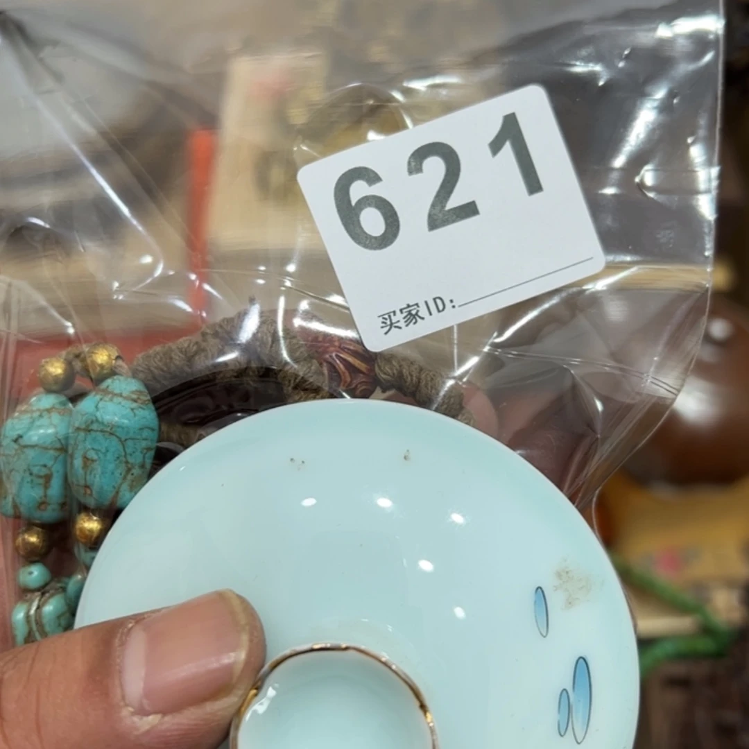 【闪购商品】机****喵瓷器瓷器瓷器瓷器621