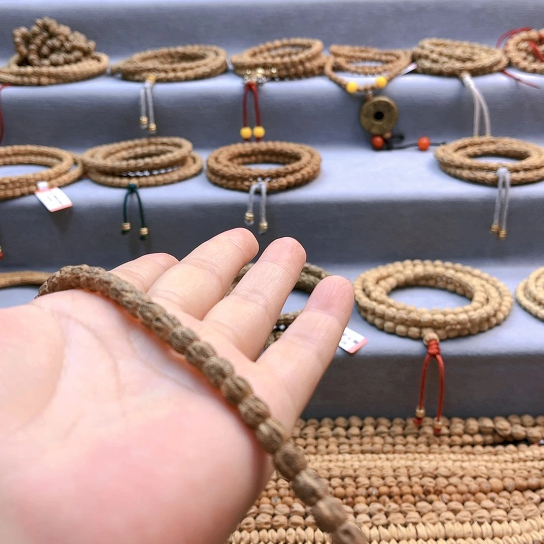 柏香籽/百香籽吊坠王***菜