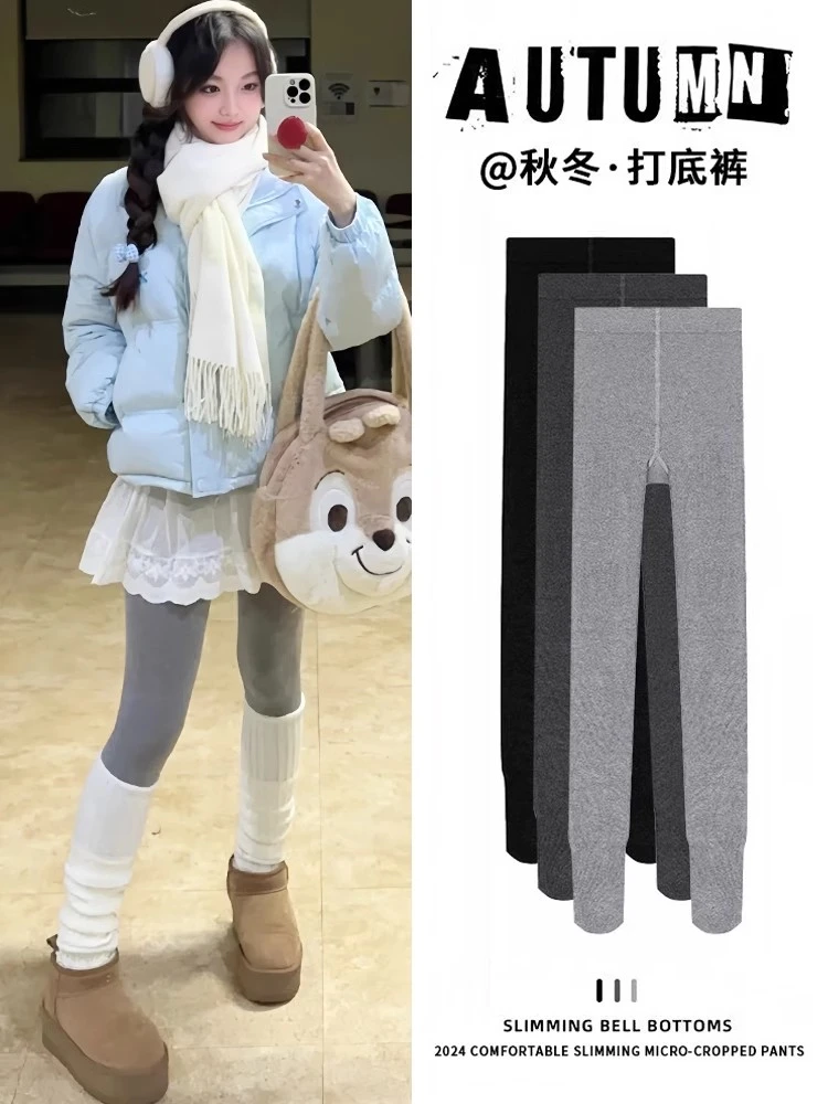 高腰打底连裤袜女春秋冬加绒加厚保暖秋裤弹力紧身外穿显瘦踩脚袜