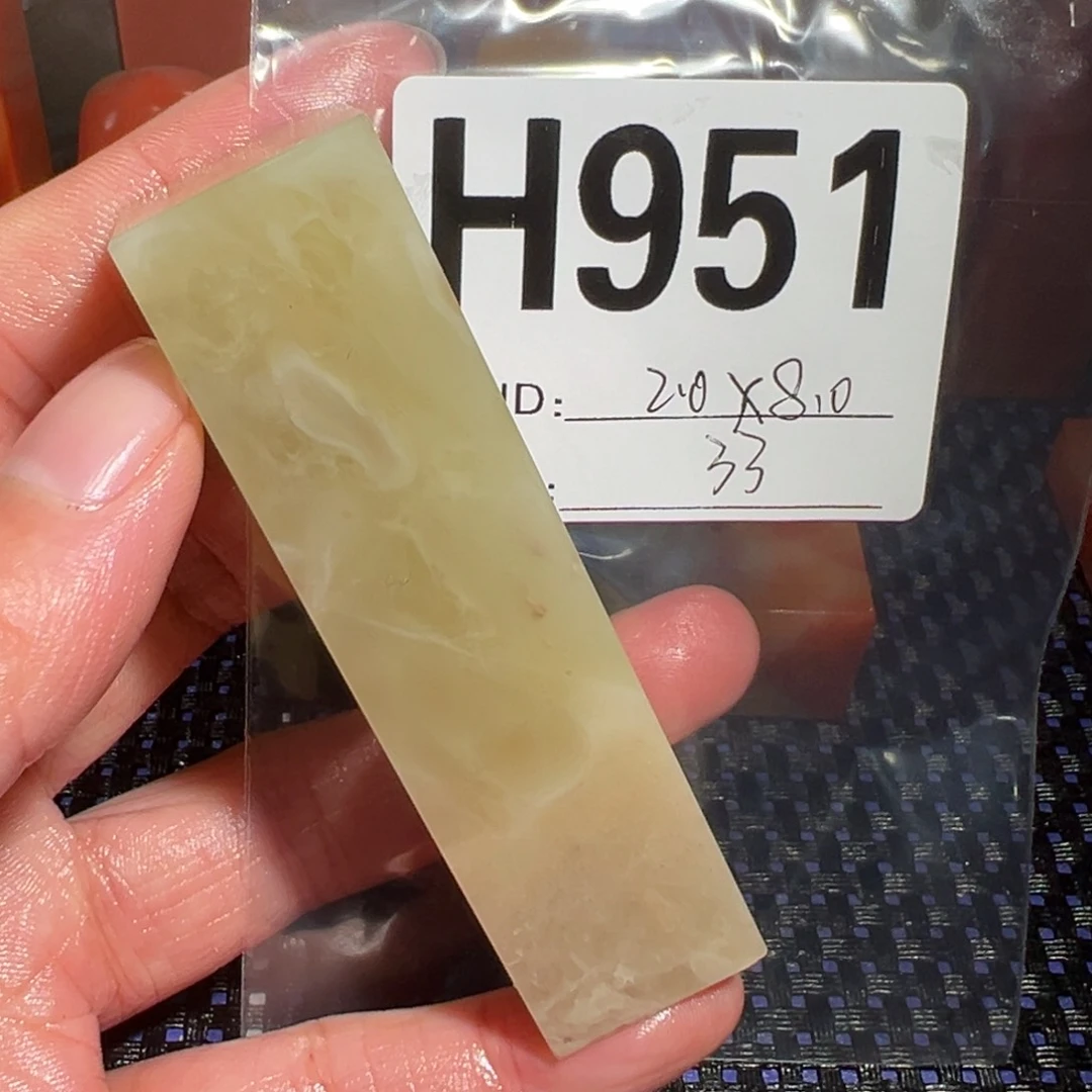 【闪购商品】寿山石印石老挝石