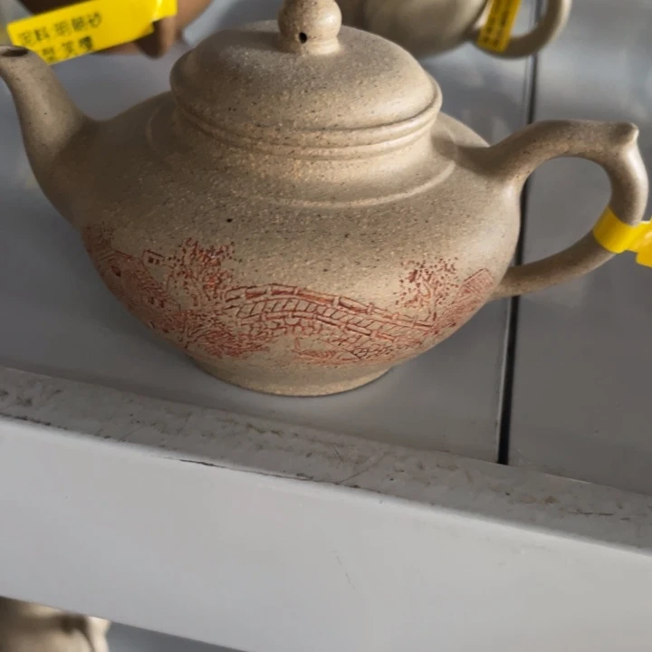 茶壶紫砂紫砂艺术作品