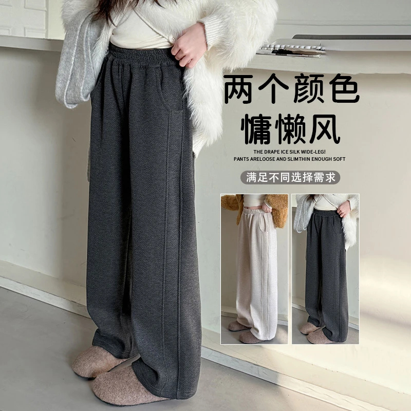 女童超好看加绒裤子秋冬2025新款儿童阔腿裤初中生女孩大童运动裤