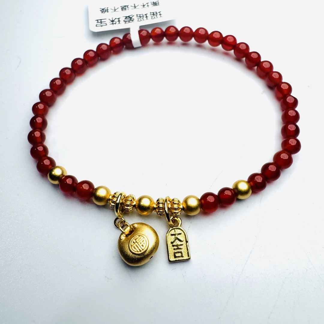 天然南红大吉大利手串➕s925银配饰/2850