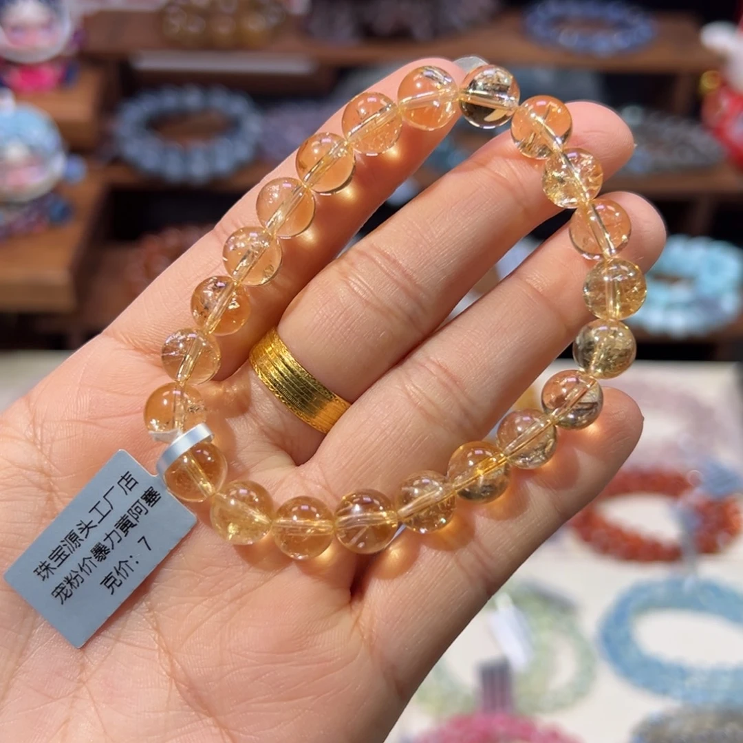 水晶手串未镶嵌毕业级暴力黄黄阿塞8.6