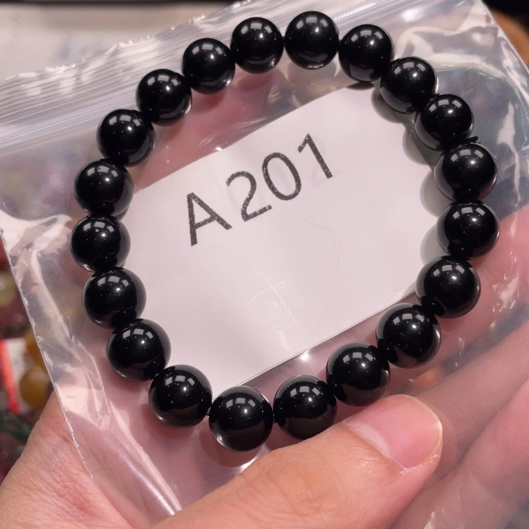 未镶嵌手链水晶6888866666