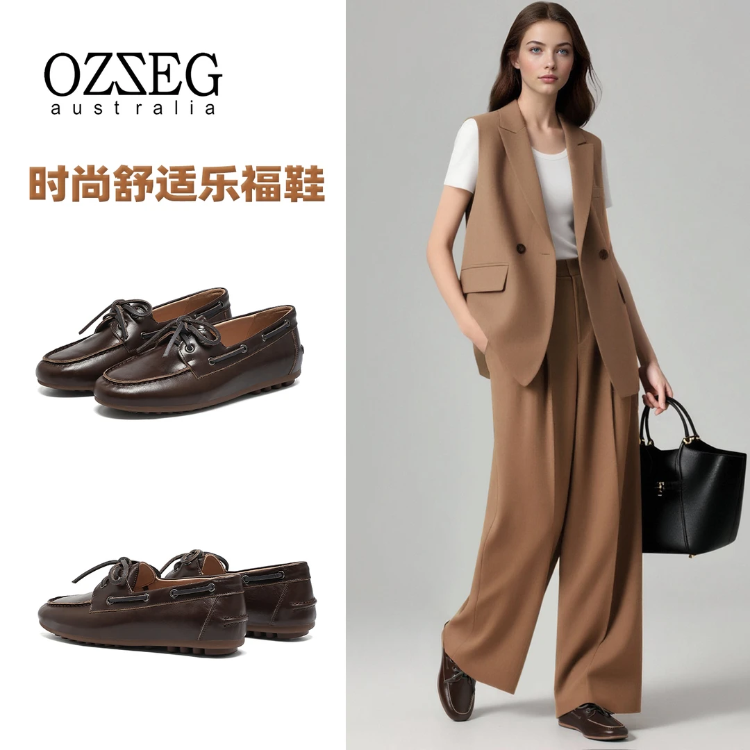 OZZEG澳泽格2025秋新款豆豆鞋女浅口休闲舒适平底一脚蹬单鞋25661