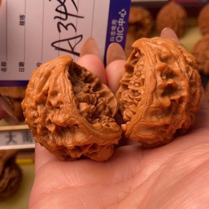 桃核把件蛇王聚宝盆