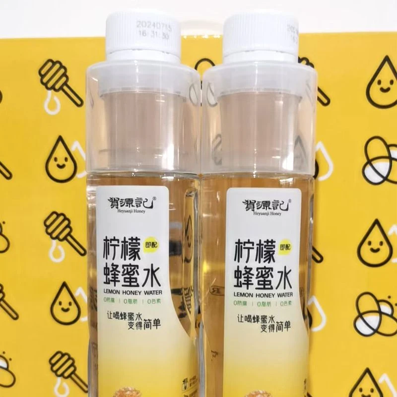 贺源记柠檬蜂蜜水440g/瓶即饮分离式饮料便携手摇蜂蜜水