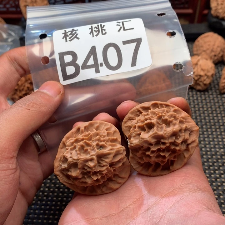 吊坠文玩核桃龙鳞