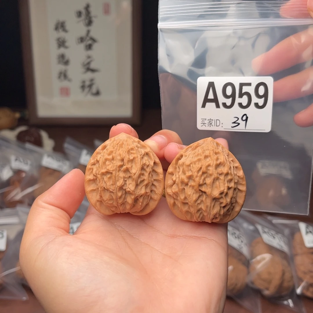 吊坠文玩核桃金牛