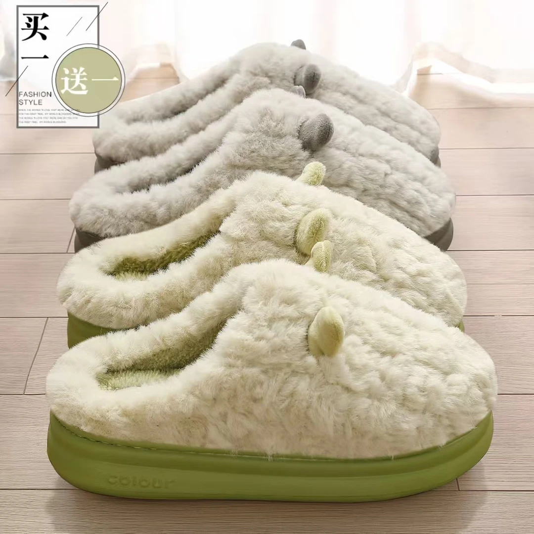 买一送一情侣棉拖鞋女款冬季居家保暖踩屎感加绒加厚防滑棉拖男士
