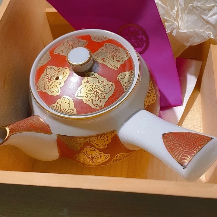 瓷片用****5新年快乐万事如意