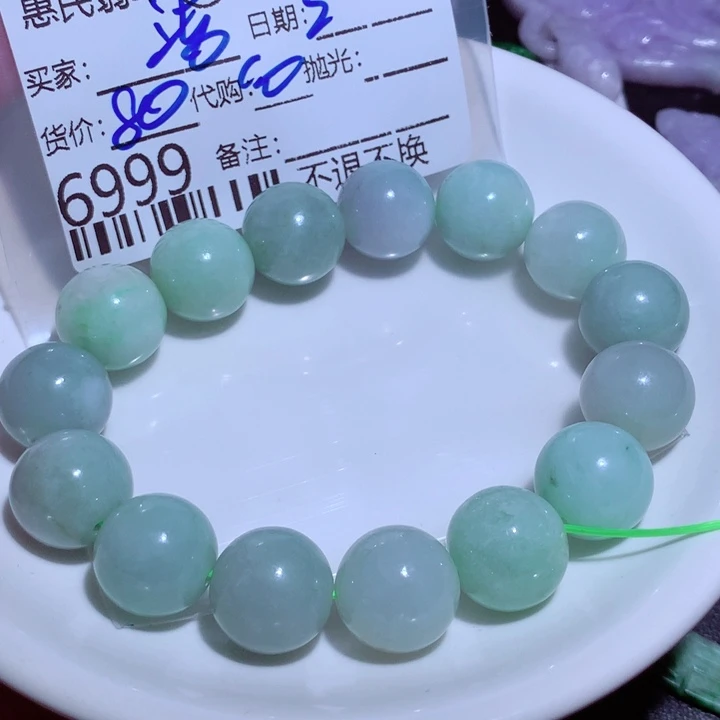 翡翠颈饰未镶嵌洁*