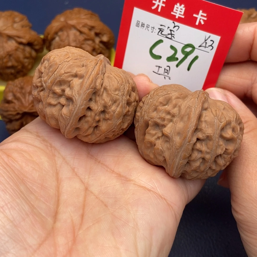 吊坠文玩核桃文玩核桃
