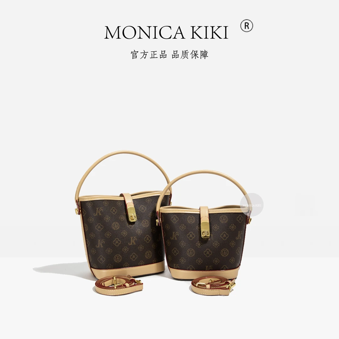 新款单肩斜挎手提时尚流行小众轻奢包包【经典水桶-杏色】