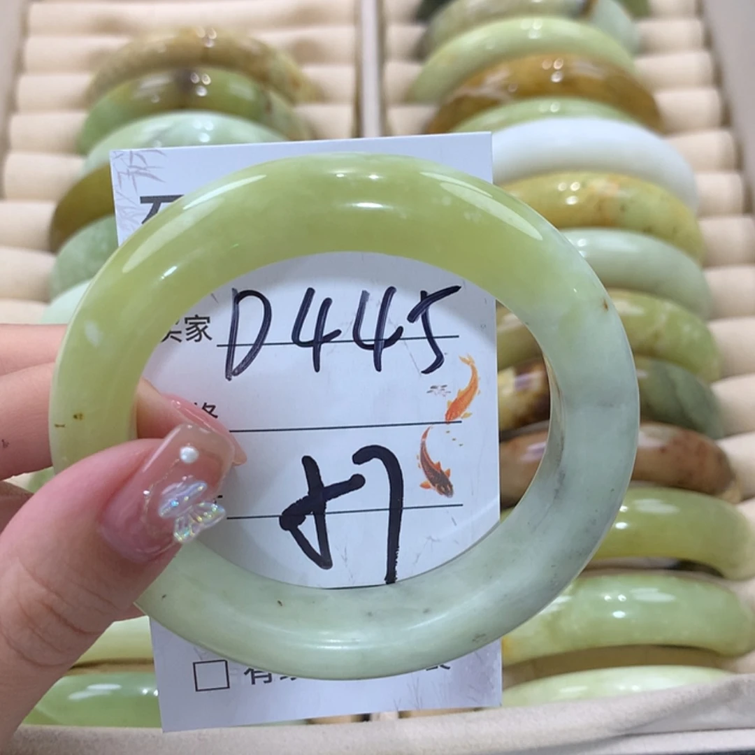 【闪购商品】未镶嵌蛇纹石玉手镯