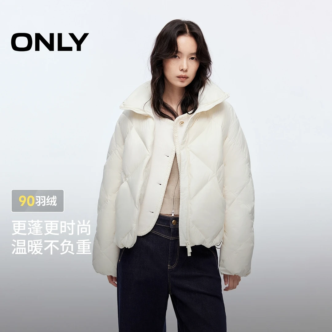 ONLY2025冬季新款90白鸭绒宽松立领短款保暖羽绒服女|125423054