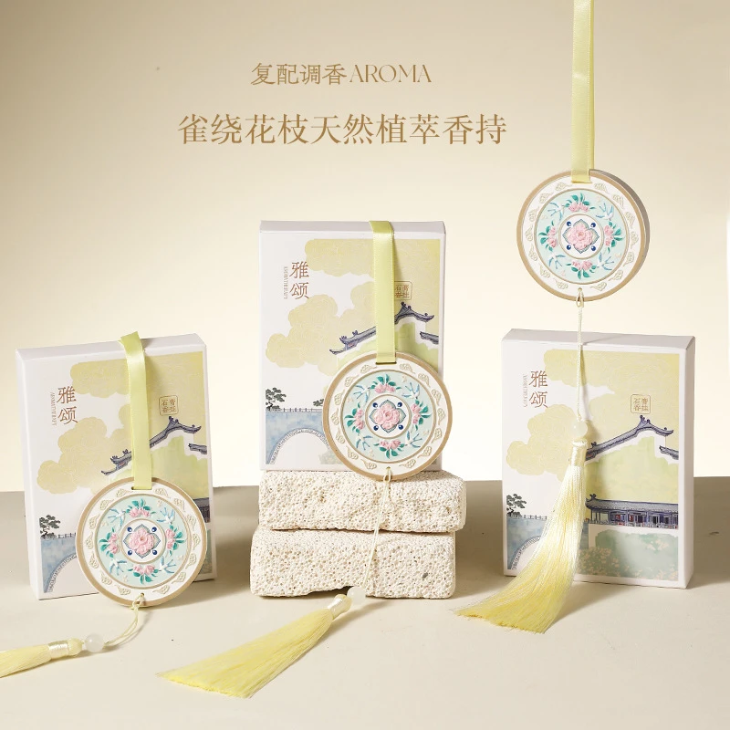 雀绕花枝中式香薰石膏片古风车载挂件衣橱除臭节日结婚伴手礼香氛