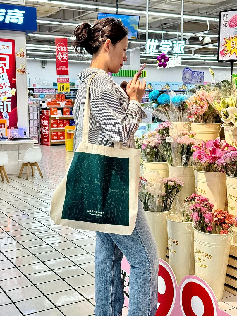 c*tn o*n外贸原单大容量日常通勤百搭帆布包托特包