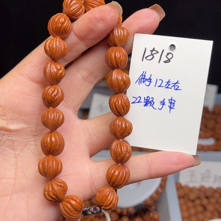 吊坠桃核佛手12左右22颗